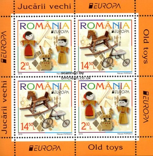 (image for) 2015 Romania M/S