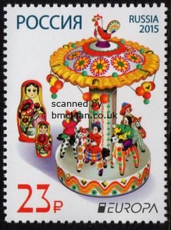 (image for) 2015 Russia