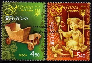 (image for) 2015 Ukraine