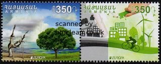 (image for) 2016 Armenia