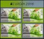 (image for) 2016 Azerbaijan (Ex. Booklet)