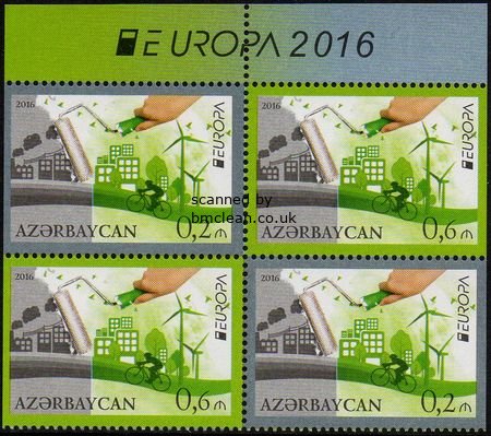 (image for) 2016 Azerbaijan (Ex. Booklet)