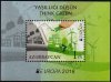 (image for) 2016 Azerbaijan M/S