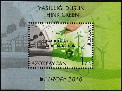 (image for) 2016 Azerbaijan M/S