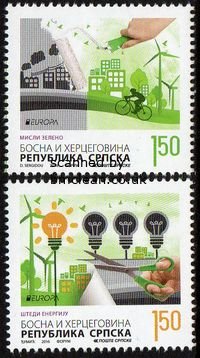(image for) 2016 Bosnia Herzegovina (Serb Post)
