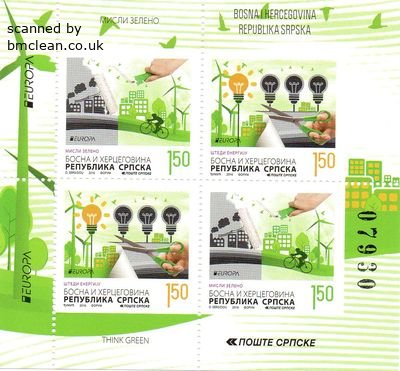 (image for) 2016 Bosnia Herzegovina (Serb Post) M/S