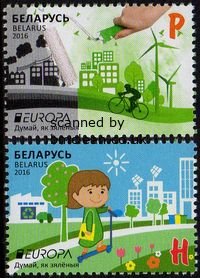 (image for) 2016 Belarus