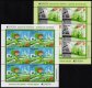 (image for) 2016 Belarus (Sheets)