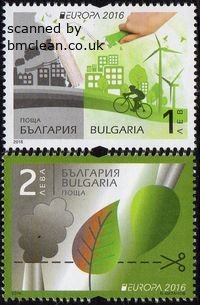 (image for) 2016 Bulgaria