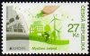 (image for) 2016 Czech Republic