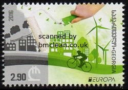 (image for) 2016 Georgia