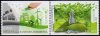(image for) 2016 Greece (Ex Booklet)