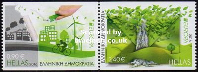 (image for) 2016 Greece (Ex Booklet)