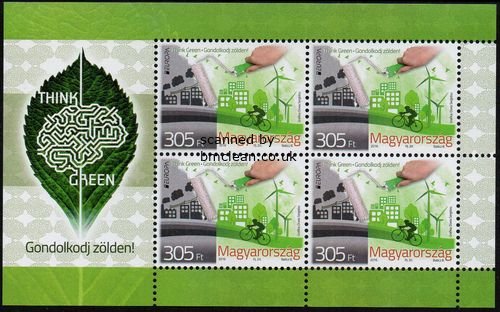 (image for) 2016 Hungary (M/S)