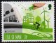 (image for) 2016 Isle of Man (1v)