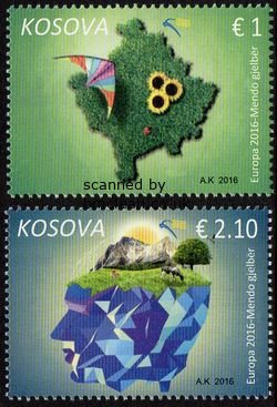 (image for) 2016 Kosovo