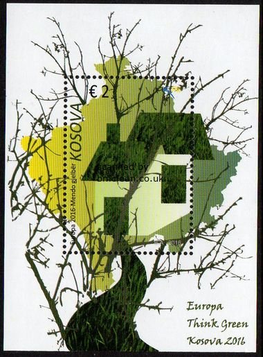 (image for) 2016 Kosovo (M/S)