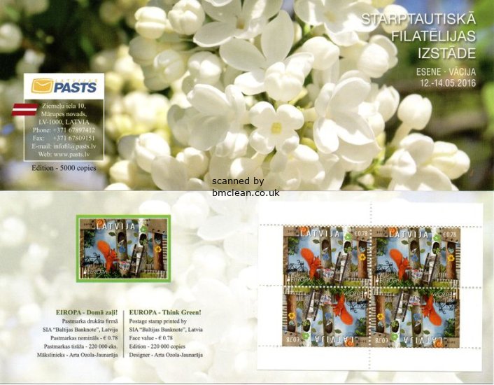 (image for) 2016 Latvia (Booklet)