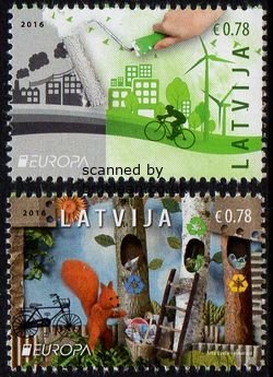 (image for) 2016 Latvia