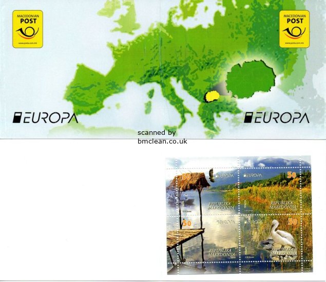 (image for) 2016 North Macedonia (Booklet)