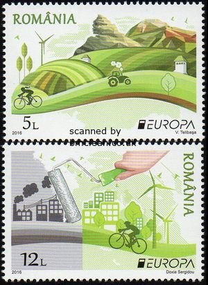 (image for) 2016 Romania