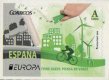 (image for) 2016 Spain