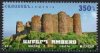 (image for) 2017 Armenia