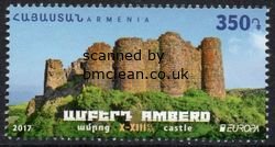 (image for) 2017 Armenia