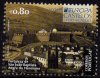 (image for) 2017 Azores