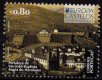 (image for) 2017 Azores