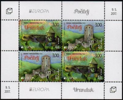 (image for) 2017 Bosnia Herzegovina Croatia (M/S)