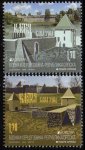 (image for) 2017 Bosnia Herzegovina Serbia