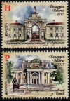 (image for) 2017 Belarus