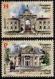 (image for) 2017 Belarus