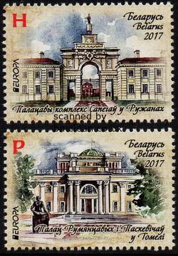 (image for) 2017 Belarus