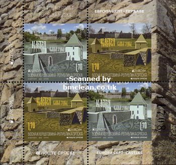 (image for) 2017 Bosnia Herzegovina Serbia (M/S)