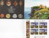 (image for) 2017 Bulgaria (Booklet)