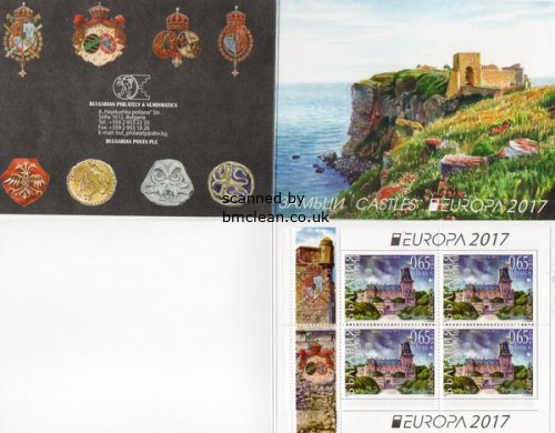 (image for) 2017 Bulgaria (Booklet)