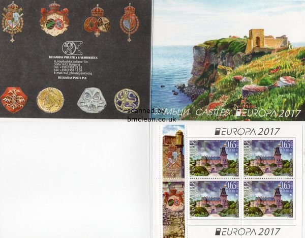 (image for) 2017 Bulgaria (Booklet)