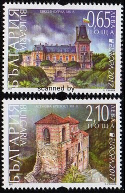 (image for) 2017 Bulgaria