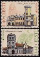 (image for) 2017 Estonia