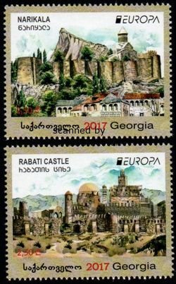 (image for) 2017 Georgia