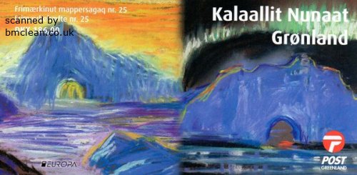 (image for) 2017 Greenland (Booklet)