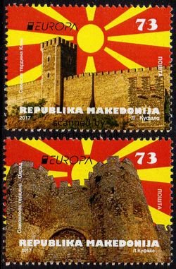 (image for) 2017 North Macedonia