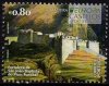 (image for) 2017 Madeira