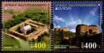 (image for) 2017 Republic of Artsakh