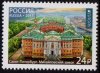 (image for) 2017 Russia