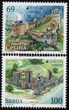 (image for) 2017 Serbia