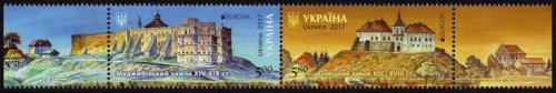 (image for) 2017 Ukraine