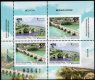 (image for) 2018 Bosnia Herzegovina Serbia (M/S)
